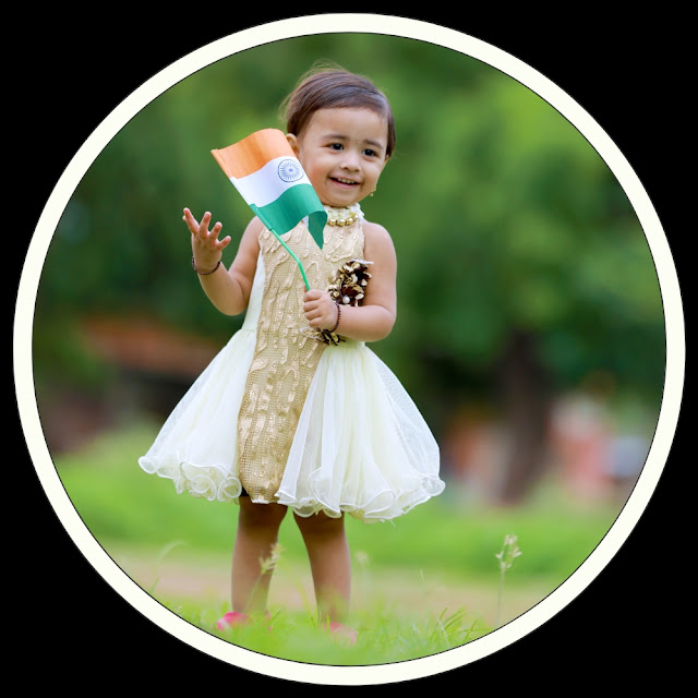 Indian Flag DP HD Download