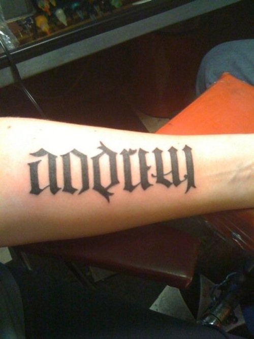 Ambigram Tattoos