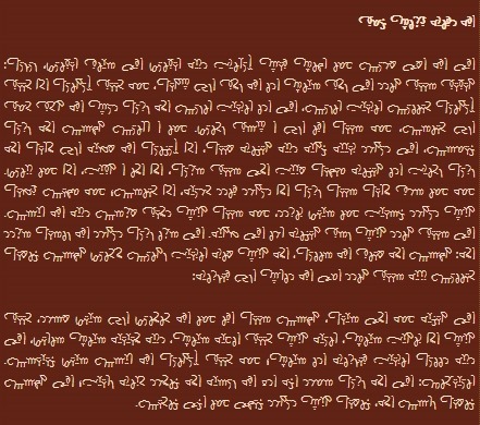 MssKpt002