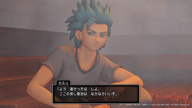 ドラクエ11 カミュまみれ名シーン 名セリフ集 試用期間 ドラクエ11 カミュまみれ名シーン 名セリフ集 試用期間