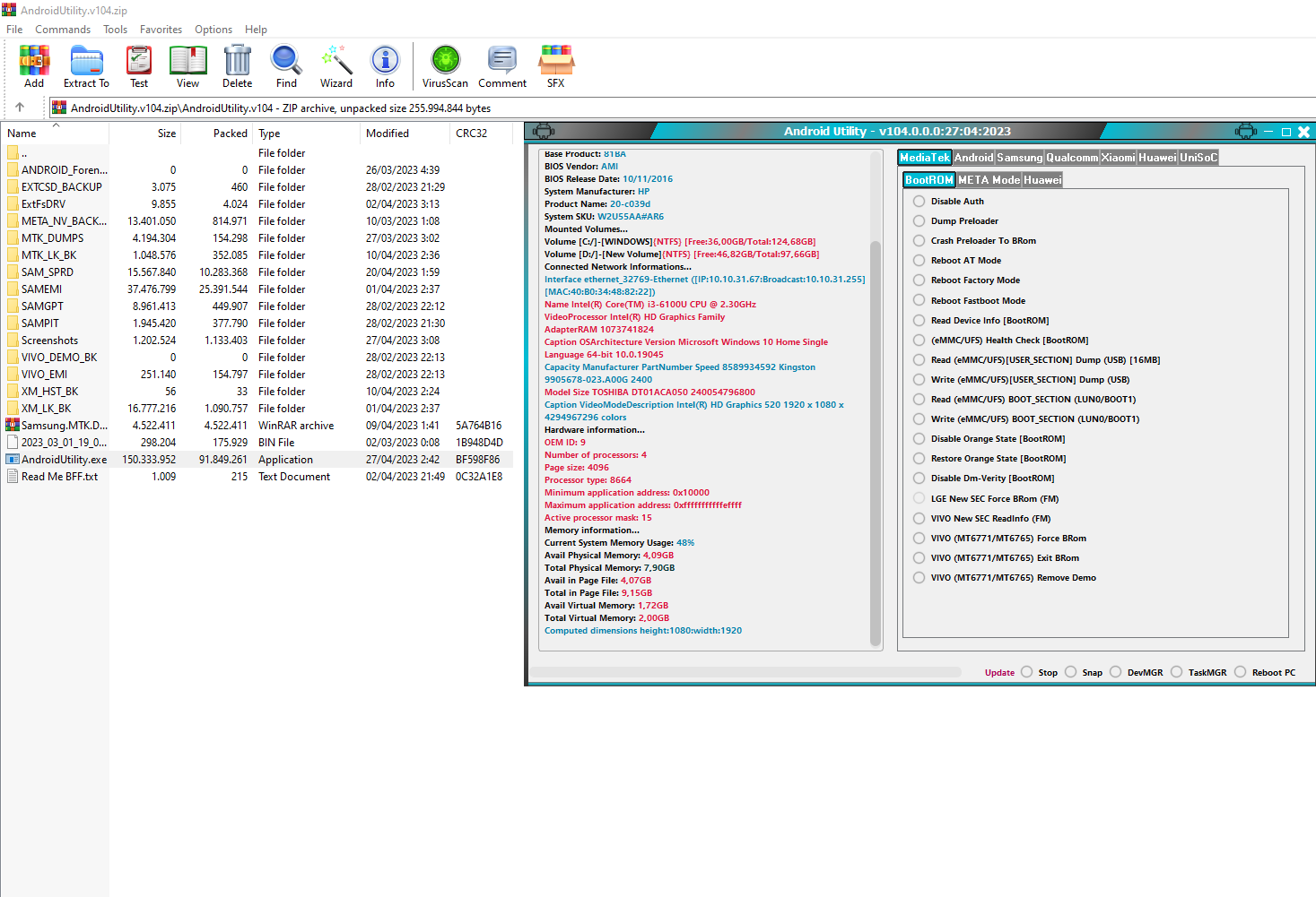 Auth tool. MTK auth Bypass Tool. MTK client Tool v5.2 MRT crack. Qesr MTK.