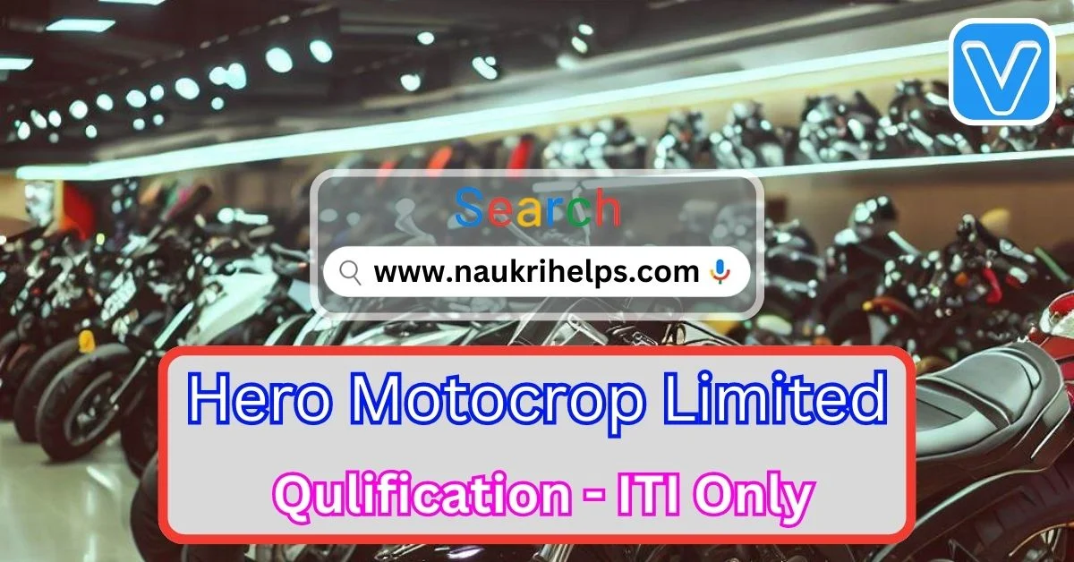 Hero Motocorp Campus Placement 2023