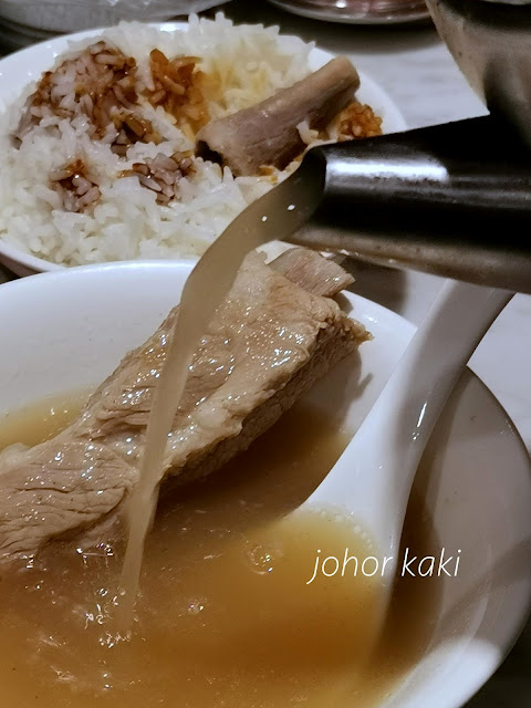 Singapore_Bak_Kut_Teh_Taipei