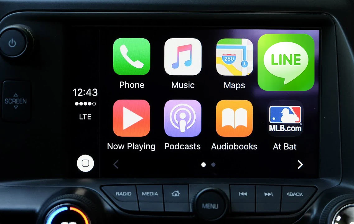 LINE CARPLAY SUPPORTED