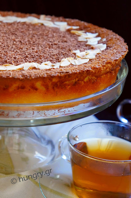 Coconut Magic Cake