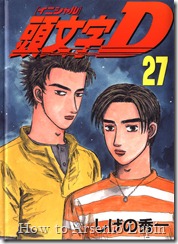 Cover Initial D Tomo 027