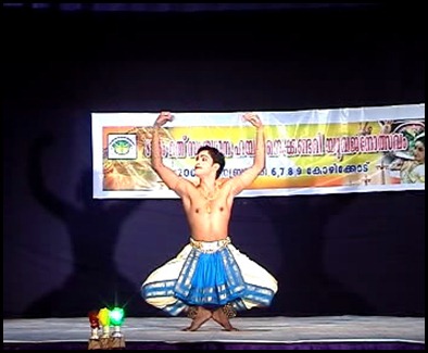 Bharatanatyam Dancer