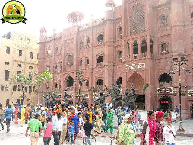 Amritsar Heritage Walk