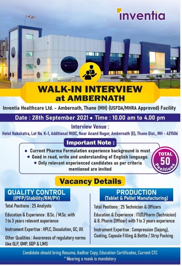 Inventia Healthcare | Walk-in interview at Thane on 28th Sept 2021