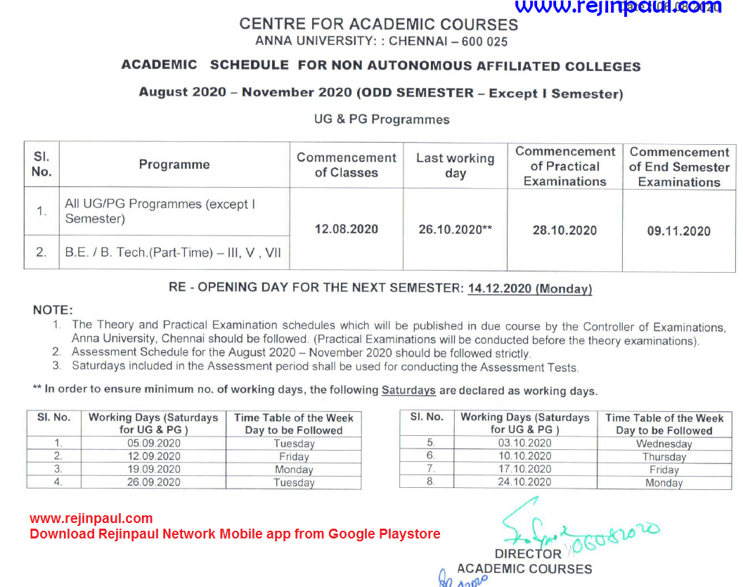 Anna University Academic Schedule 2020 For Odd Semester 1st 3rd 5th 7th Semester Ug Pg Non Autonomous Anna University Time Table Nov Dec 2020 Important Questions