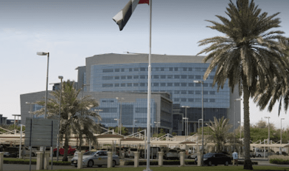 رقم مستشفى المفرق أبوظبي الإمارات واتساب حجز موعد 2023