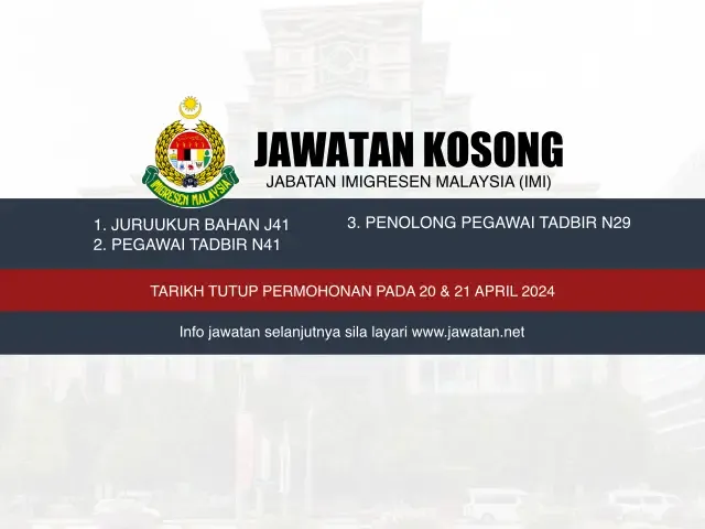 Jawatan Kosong Jabatan Imigresen Malaysia (JIM) April 2024