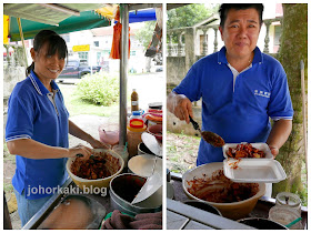 Lao-Wu-Rojak-老吴啰吔