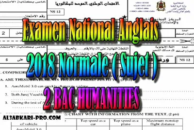 Examen Anglais Normale 2018 ( Sujet ) 2 Bac Humanities PDF , Examen anglais, Examen english, english first, Learn English Online, translating, anglaise facile, 2 bac, 2 Bac Sciences, 2 Bac Letters, 2 Bac Humanities, تعلم اللغة الانجليزية محادثة, تعلم الانجليزية للمبتدئين, كيفية تعلم اللغة الانجليزية بطلاقة, كورس تعلم اللغة الانجليزية, تعليم اللغة الانجليزية مجانا, تعلم اللغة الانجليزية بسهولة, موقع تعلم الانجليزية, تعلم نطق الانجليزية, تعلم الانجليزي مجانا,