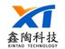 Xintao Alumina Aktif