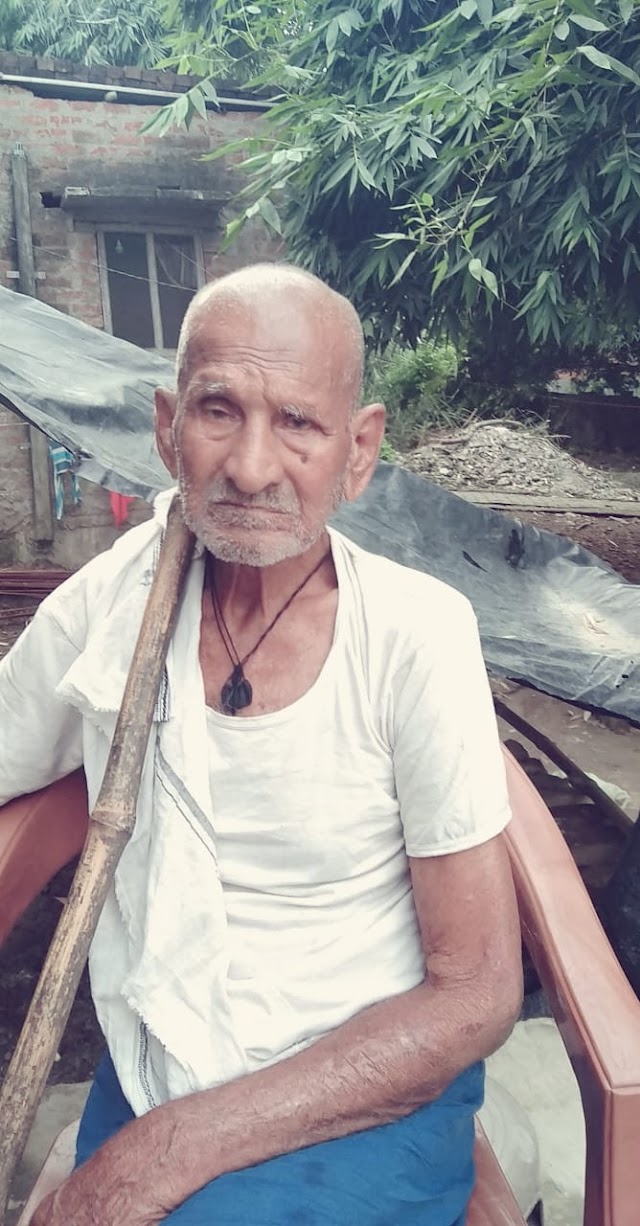 105 वर्ष के उम्र में गांव के सबसे बुजुर्ग व्यक्ति राम बहाल का निधन 