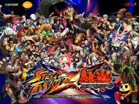 Street Fighter X Tekken sur pc