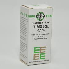 سعر ودواعي إستعمال قطرة تيمولول timolol للضغط