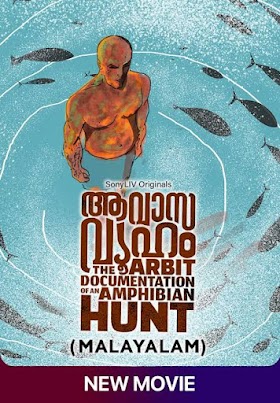Aavasavyuham 2022 dual audio 