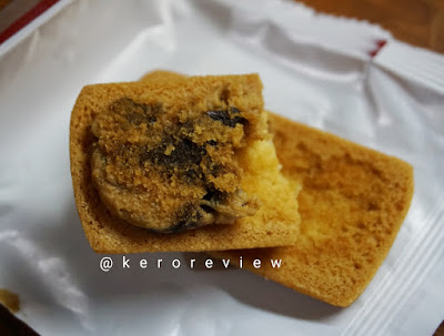 รีวิว วากาซายะ คุ้กกี้สอดไส้ฮอกไกโดเนยเข้มข้น (CR) Review Hokkaido Butter Rich Cookies, Wakasaya Brand.