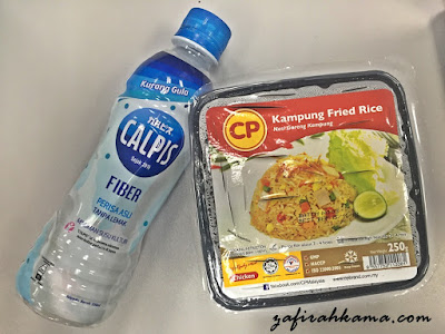 nasi goreng kampung sedap, panaskan ketuhar mikro, cara menggunakan ketuhar mikro, 7Eleven menggila, 7Eleven buat hal lagi, shopping di 7Eleven, 7Eleven terdekat, review nasi goreng CP, sedap tak nasi goreng segera, nasi goreng ringkas dan mudah, resepi nasi goreng sedap, resepi nasi goreng kampung sedap,