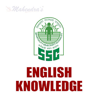 SSC Quiz | English Knowledge | 21 - 07 - 17