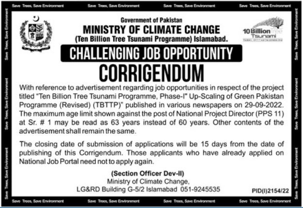 Latest Ministry of Climate Change Management Posts Islamabad 2022