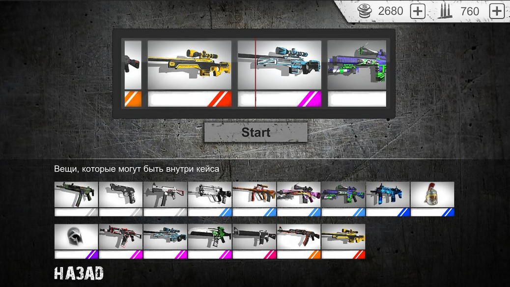 Standoff Multiplayer Apk for Android