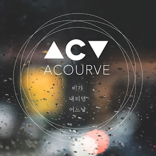 Acourve – One Rainy Day Lyrics Music