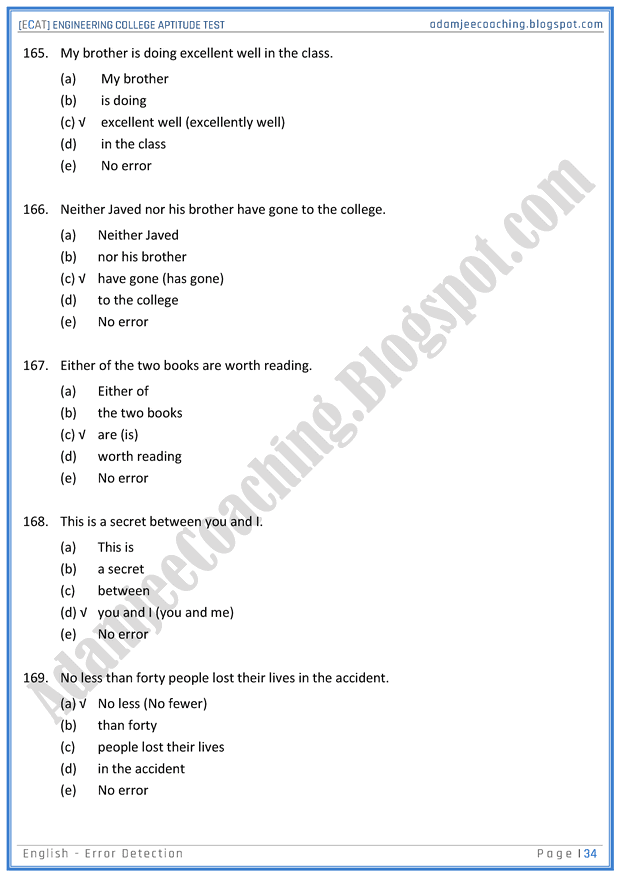 ecat-english-error-detection-mcqs-for-engineering-college-entry-test