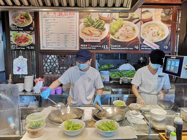 First Street Teochew Fish Soup at Food Republic