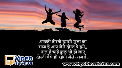 dosti hindi shayari