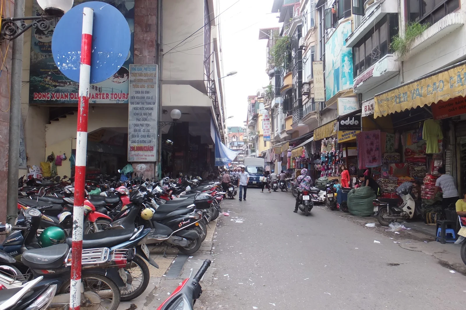 dong-xuan-market-sidestreet ドンスンアン市場の側面