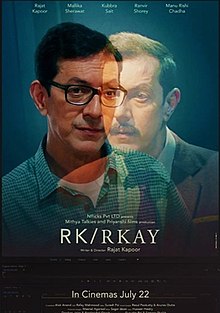 Bollywood movie RK/RKay Box Office Collection wiki, Koimoi, Wikipedia, RK/RKay Film cost, profits & Box office verdict Hit or Flop, latest update Budget, income, Profit, loss on MTWIKI, Bollywood Hungama, box office india