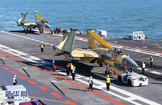 J-15_Liaoning_7.jpg