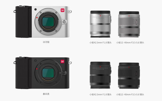 Xiaomi sắp ra máy ảnh mới hình dáng giống Leica