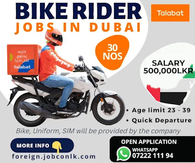 foreign-jobs-for-sri-lankan