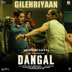 gilehriyan lyrics dangal