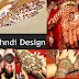 Bridal Designer Mehndi for you. Learn how to make beautiful designs at home