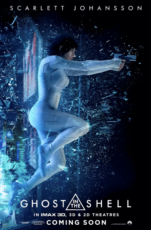 GHOST IN THE SHELL MOVIE POSTER GIF