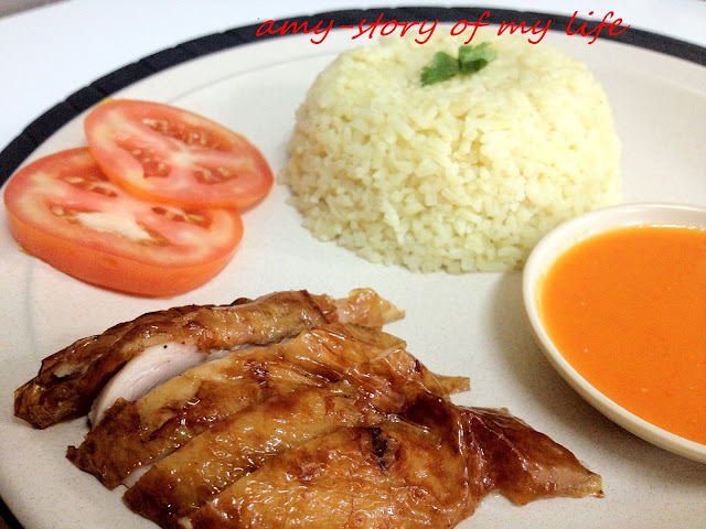 Story of my life: nasi ayam chinese style