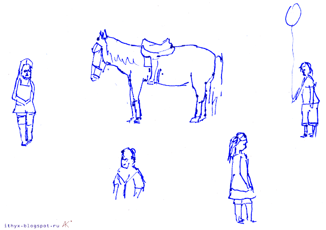 девочке понравилась лошадка. Автор рисунка: художник Андрей Бондаренко #iThyx