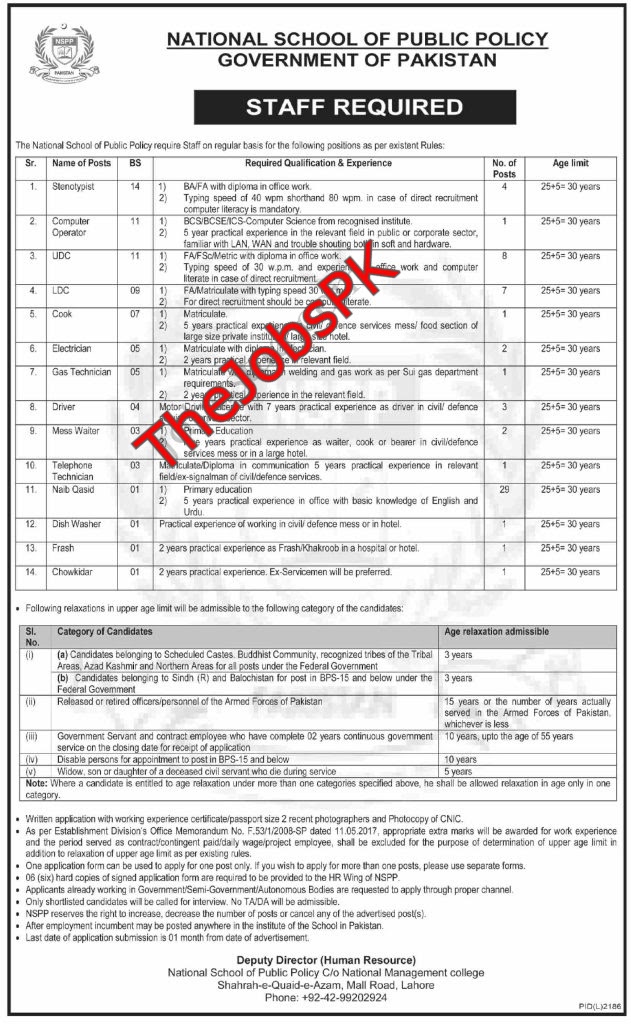 Latest jobs in National School of Public Policy in Lahore 2023