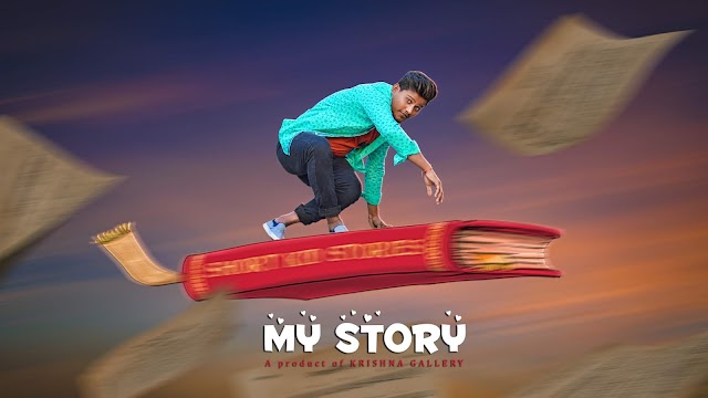 MY STORY - PHOTOSHOP POSTER DESIGNING TUTORIAL IN HINDI