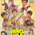 Paanch Fauladi - Full Movie