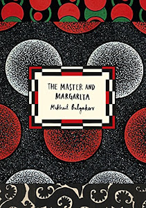 The Master and Margarita (Vintage Classic Russians Series) (English Edition)