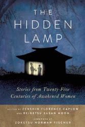 The Hidden Lamp: order now!