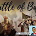 பத்ரு போர்க்களம் (The battle of Badr).