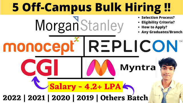 Morgan Stanley Off Campus Drive 2022