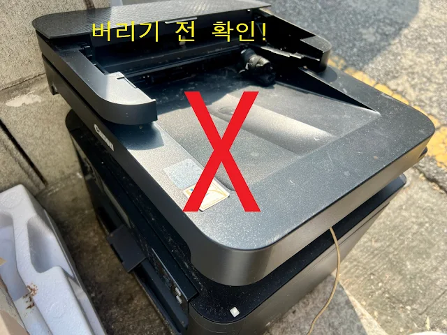 삼성프린터 엡손프린터 HP프린터 드라이버 다운로드